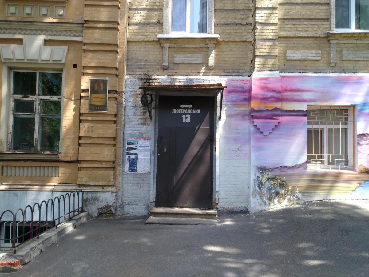 Apartment современный минимализм в центре киева. *